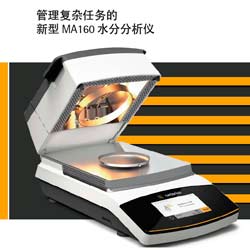 ِ����˹MA160����ˮ�փx��ِ����˹ˮ�փx��ˮ�݃x